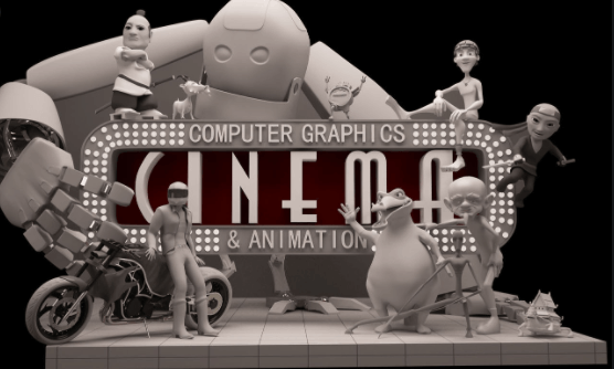 Animation Cinema