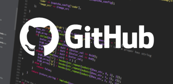 GitHub Software