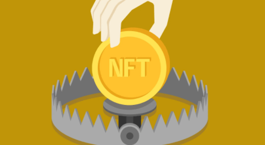 NFT